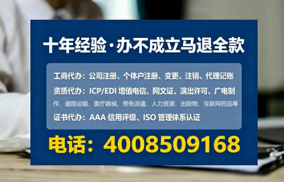 马鞍山<a href='https://www.lihengelec.com/  '>拍卖许可证</a>办理全攻略：用处、流程、费用与避坑指南
