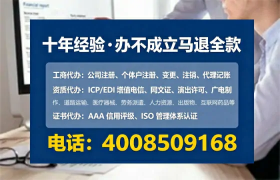 马鞍山办理<a href='https://www.lihengelec.com/  '>药品经营许可证</a>的实用指南：我的亲身经历与经验分享