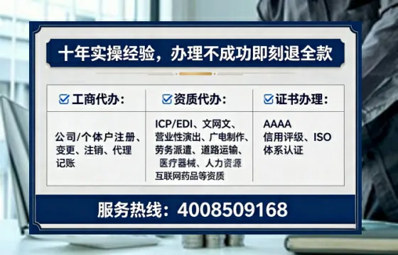 马鞍山<a href='https://www.lihengelec.com/  '>医疗器械二类经营备案证</a>：办理价值、全流程解析与避坑指南