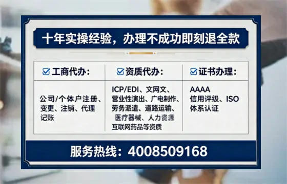 马鞍山<a href='https://www.lihengelec.com/  '>医疗器械网络销售备案</a>：不可或缺的合规通行证
