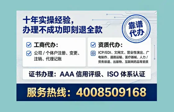马鞍山<a href='https://www.lihengelec.com/  '>医疗器械二类经营备案证</a>：办理价值、全流程解析与避坑指南