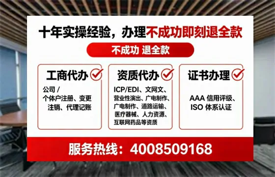 马鞍山办理<a href='https://www.lihengelec.com/  '>道路运输许可证</a>的实用指南：我的亲身经历与深度分享