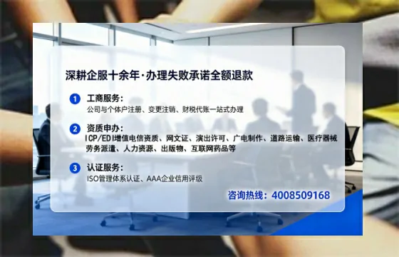 马鞍山<a href='https://www.lihengelec.com/  '>食品生产许可证</a>办理全攻略：我的亲身经历与实用建议